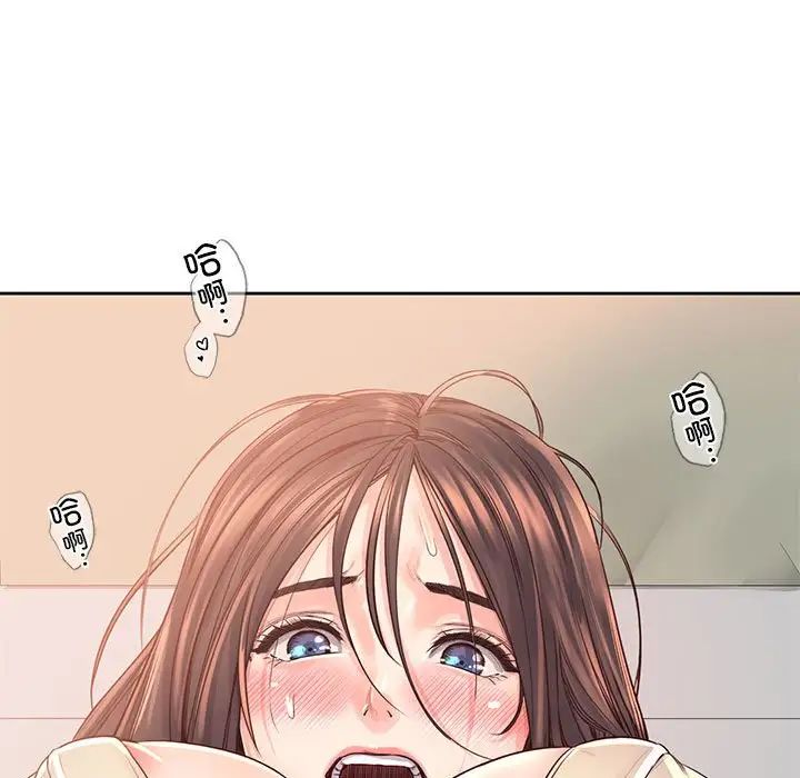 情定大阪第37話