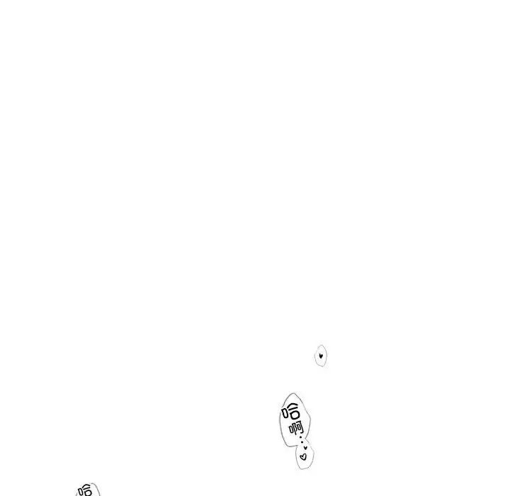 情定大阪第37話