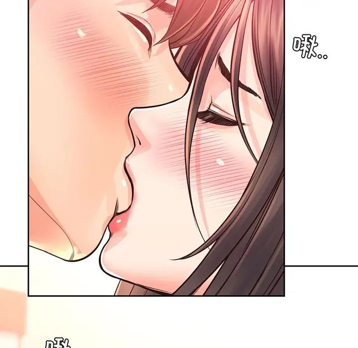 情定大阪第37話