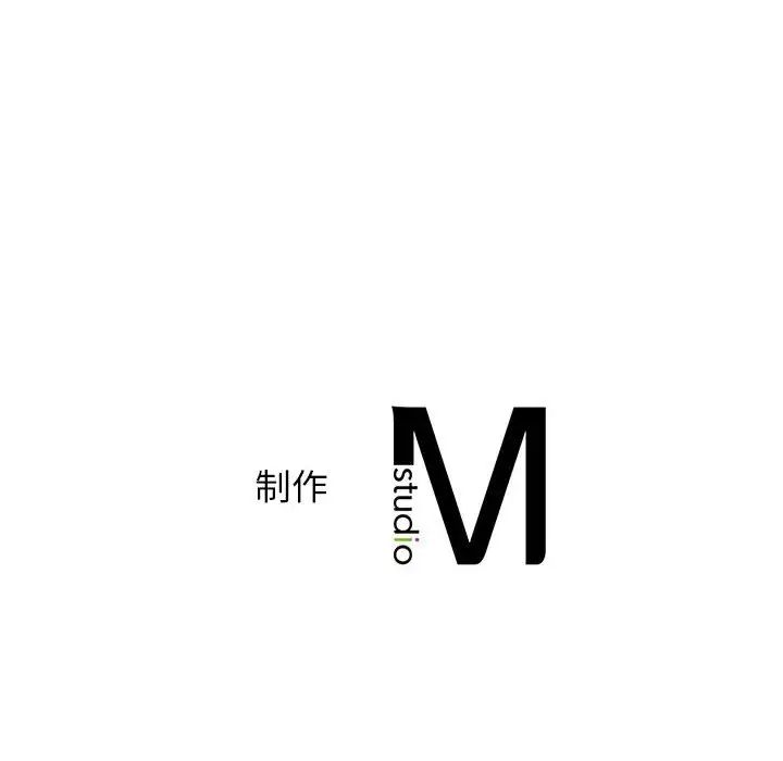 情定大阪第37話