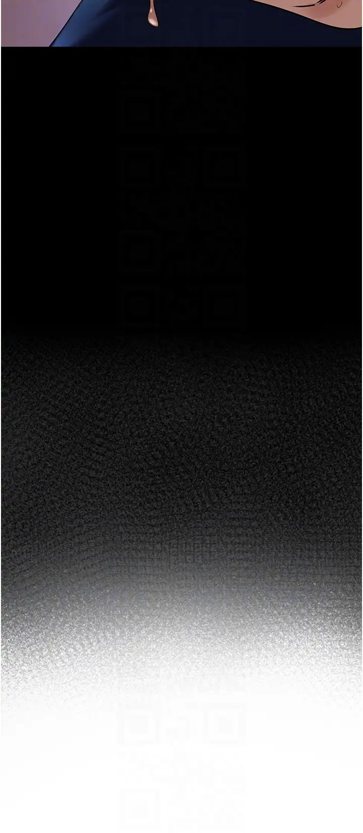 地表最屌臥底幹員第36話-淫威下的雄風liveshow