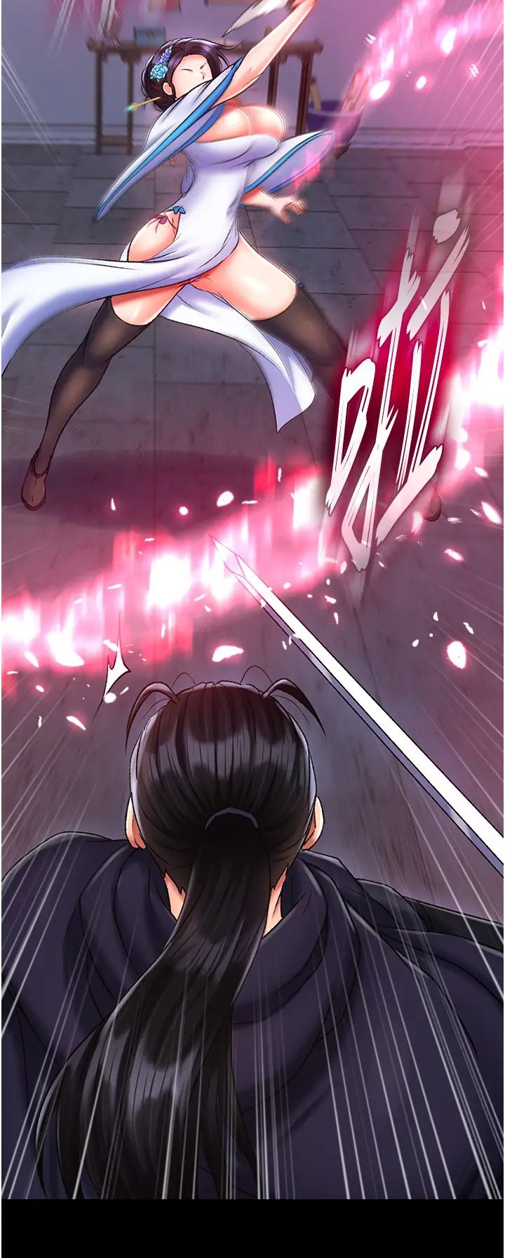 色鵰英雄傳:一捅天下第41話-征服女豪傑朱昭孃