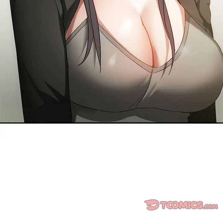 难以克制的欲望第25話