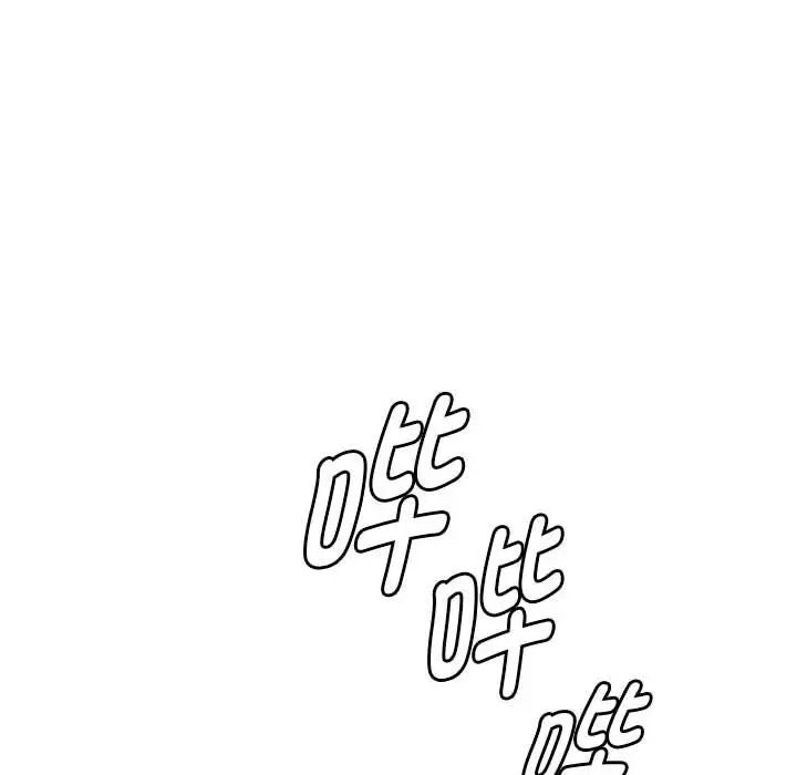 难以克制的欲望第25話