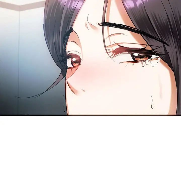 难以克制的欲望第25話