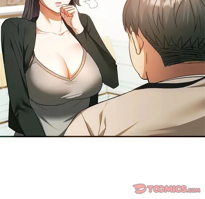 难以克制的欲望第25話