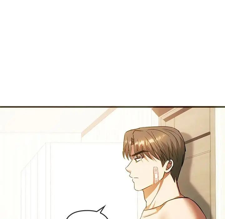 难以克制的欲望第25話