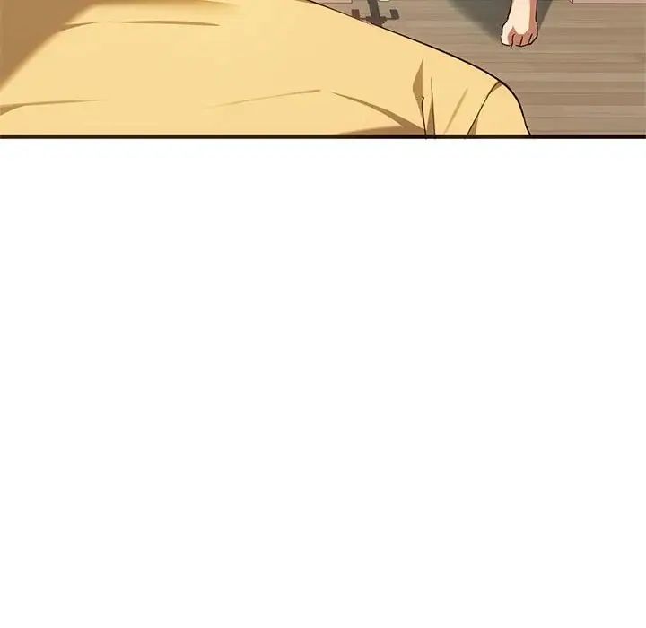 难以克制的欲望第25話