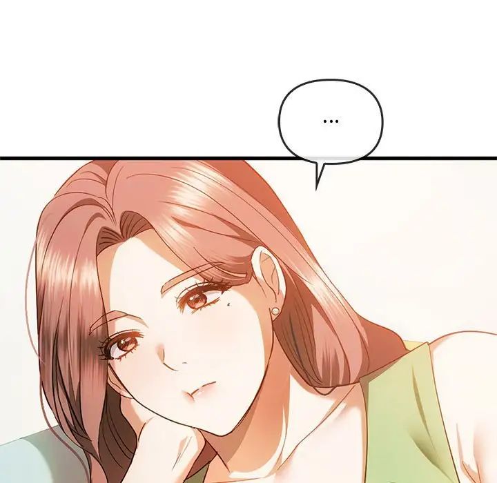 难以克制的欲望第25話