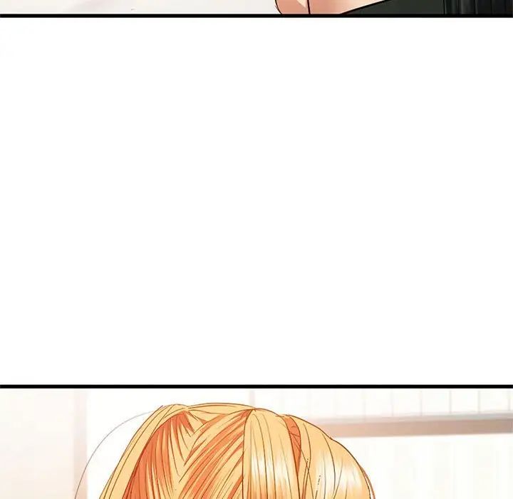 难以克制的欲望第25話