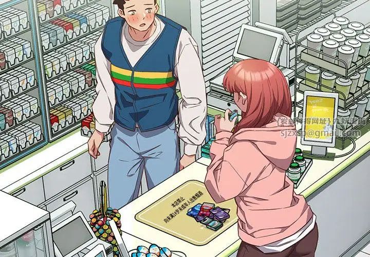 受害者联盟第30話