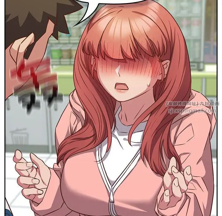 受害者联盟第30話