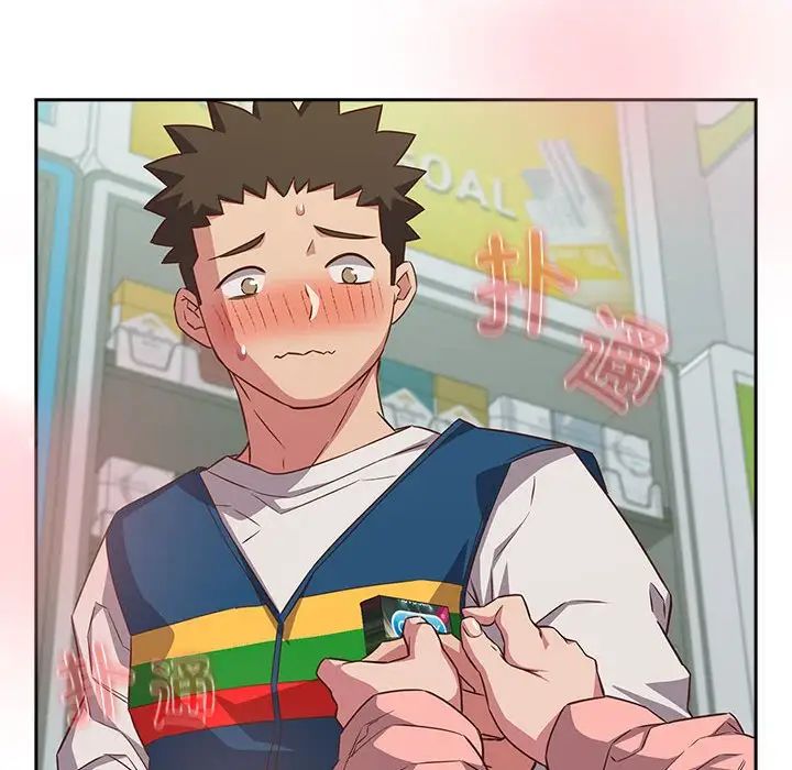 受害者联盟第30話