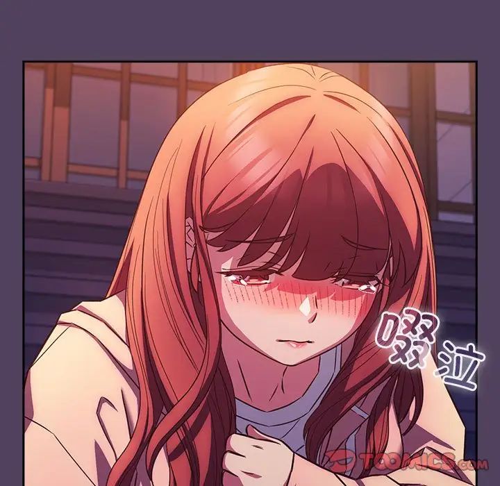 受害者联盟第30話