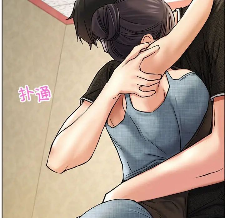 屋檐下的光第28話