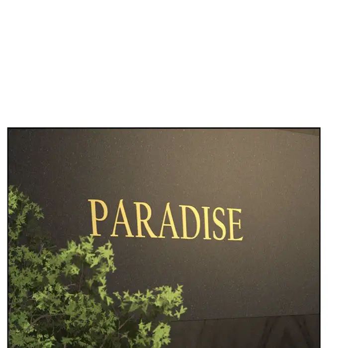 屋檐下的光第28話