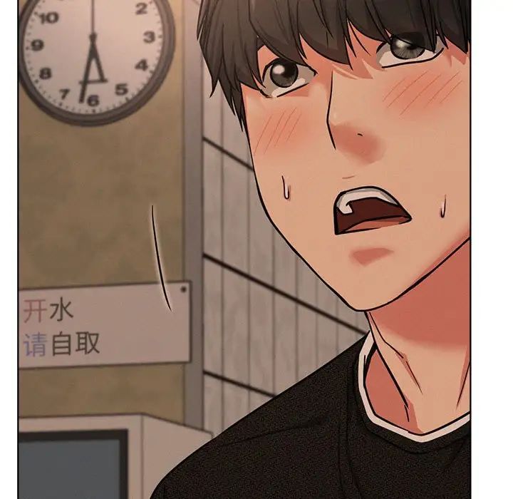 屋檐下的光第28話