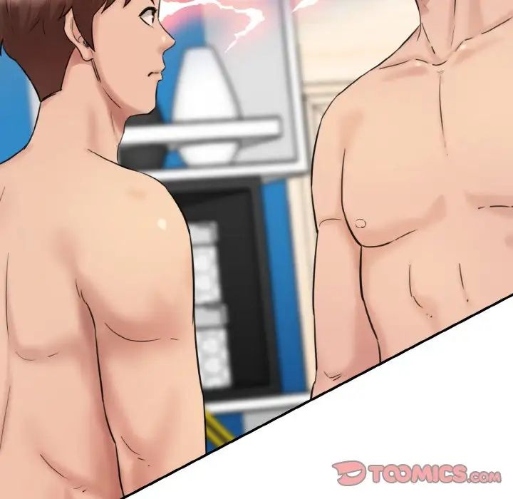 情迷研究室第30話