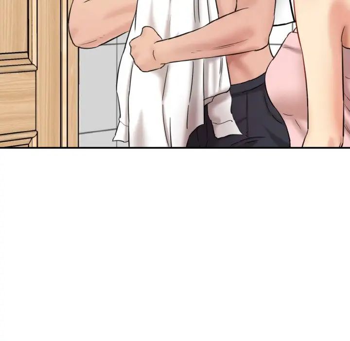 情迷研究室第30話