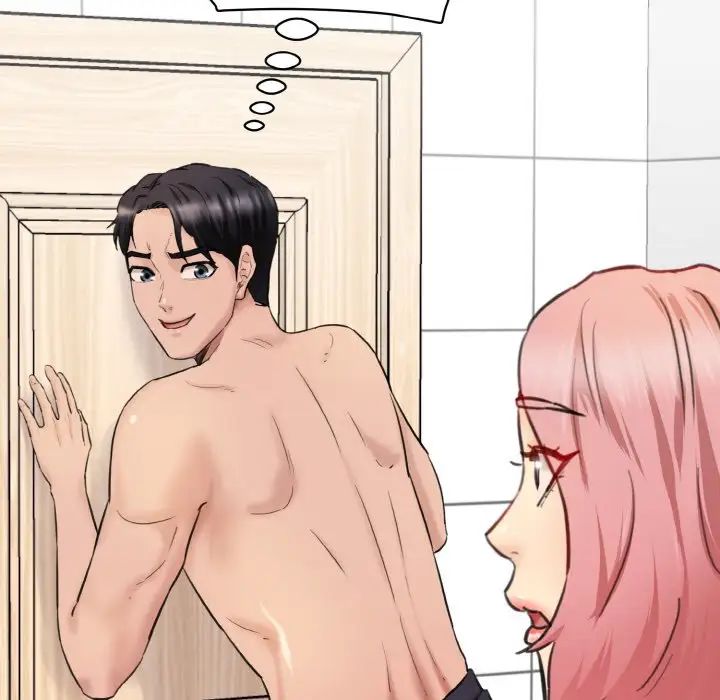 情迷研究室第30話