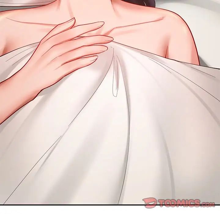 爱的游乐园第22話