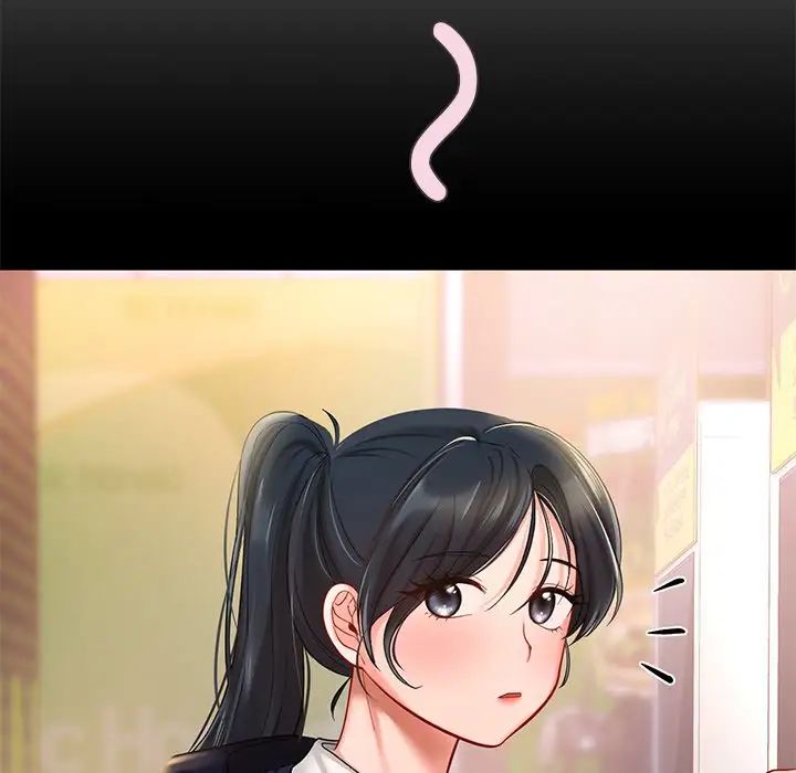 爱的游乐园第22話