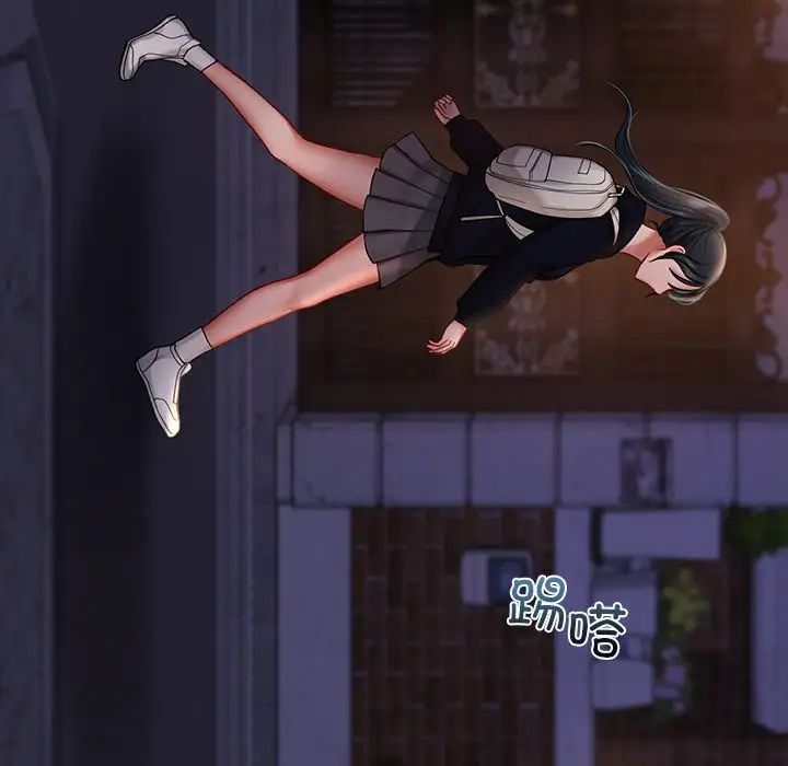 爱的游乐园第22話