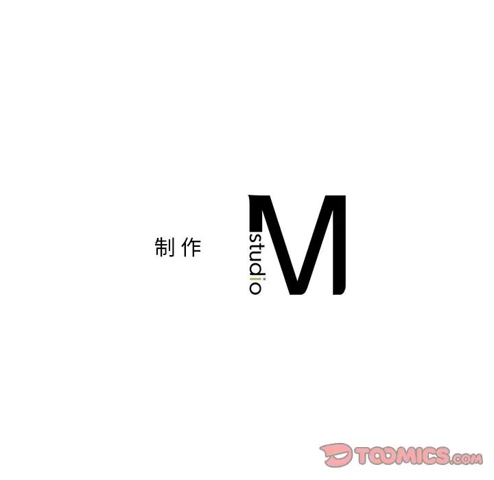 爱的游乐园第22話