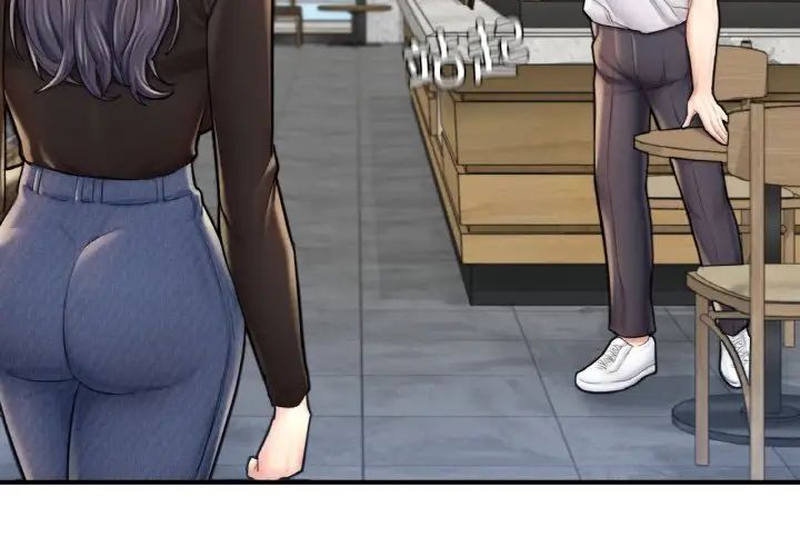 成为人上人第16話