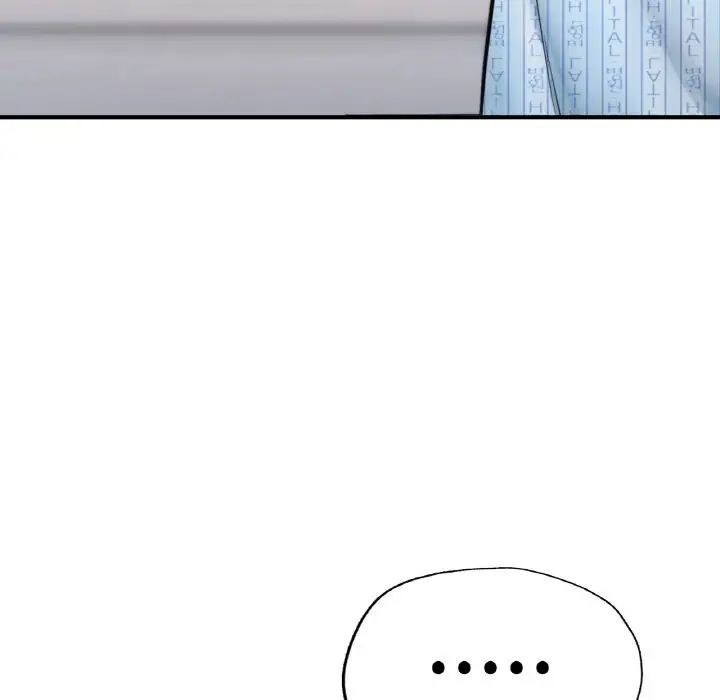 成为人上人第16話