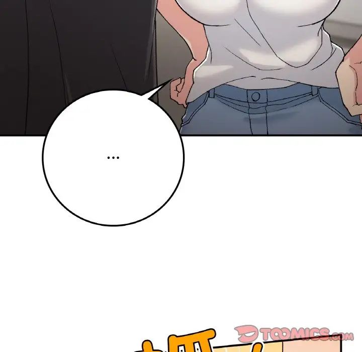 要在乡下一起生活吗第17話