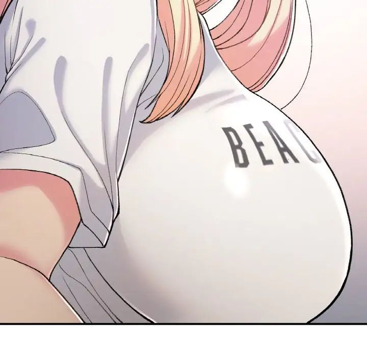 要在乡下一起生活吗第17話