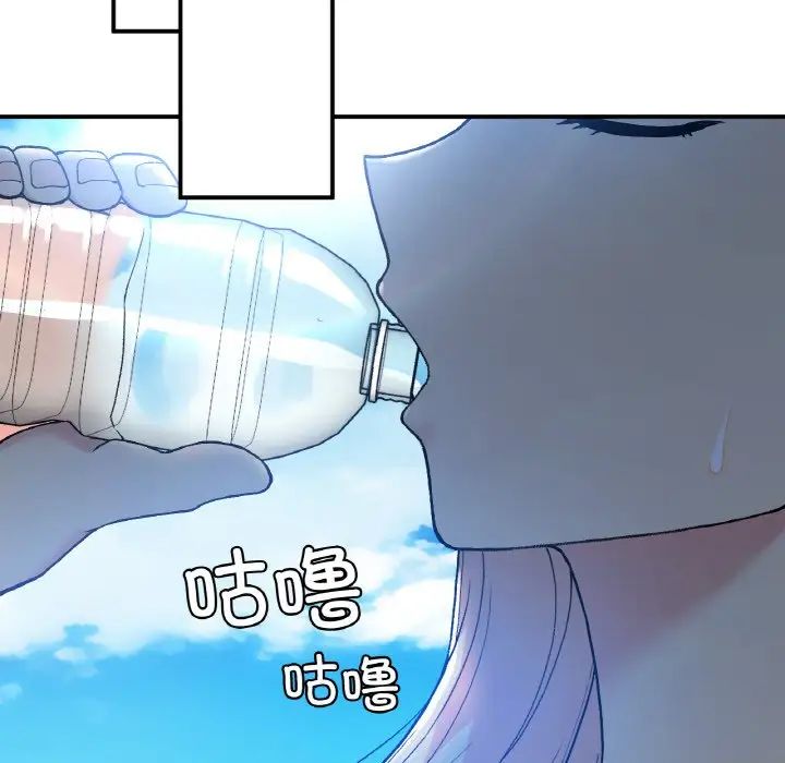 要在乡下一起生活吗第17話