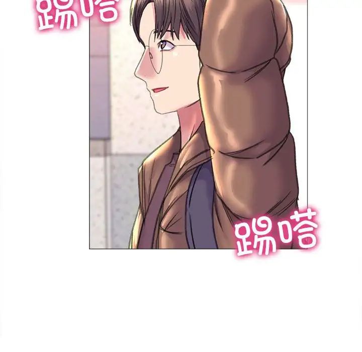 双面人第18話