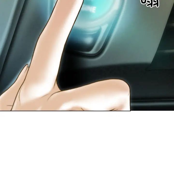 不可抗拒的吸引第10話