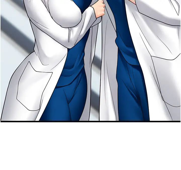 海女實習生第101話-擅闖洞房的不速之客