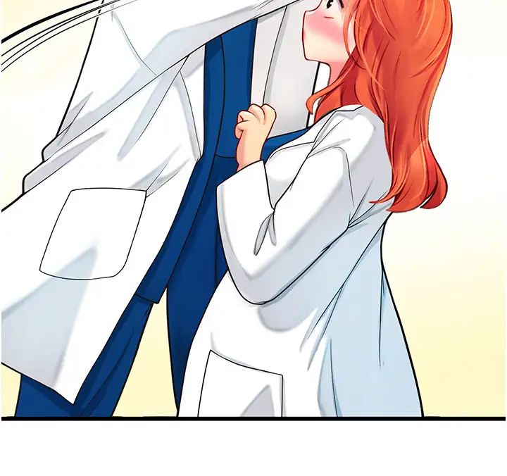 海女實習生第101話-擅闖洞房的不速之客