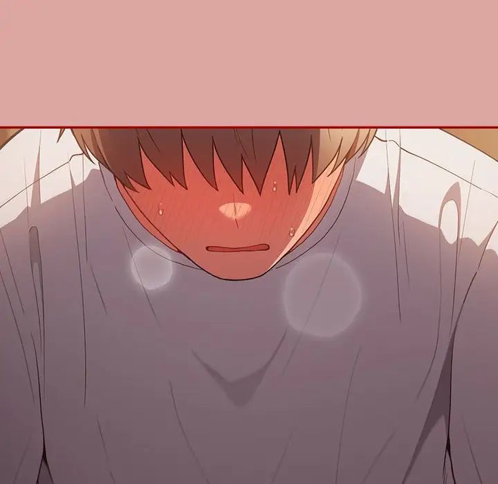 遊戲規則我來定第54話