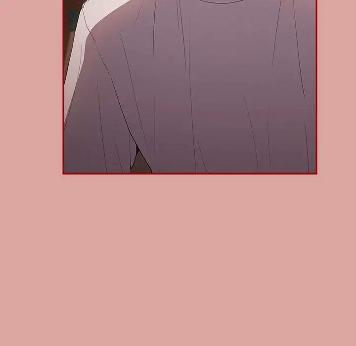 游戏规则我来定第54話