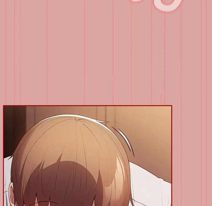 遊戲規則我來定第54話