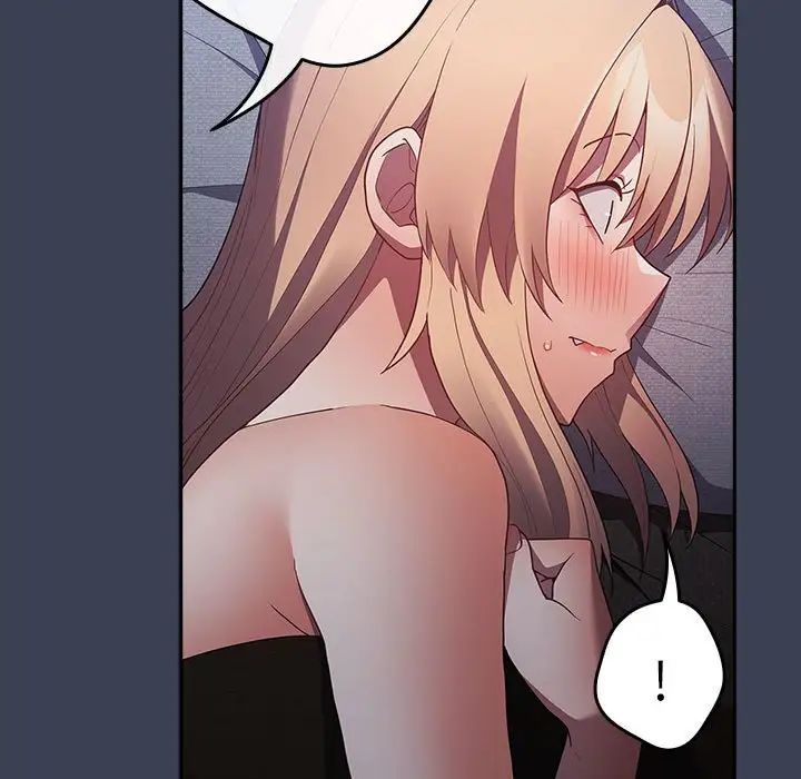 游戏规则我来定第54話