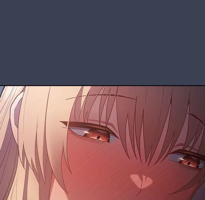 游戏规则我来定第54話