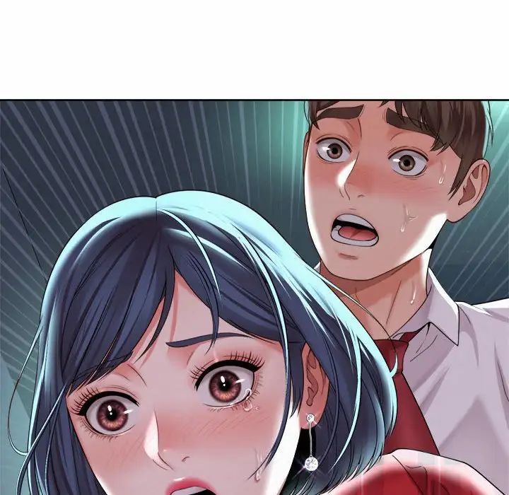 社内恋爱第32話