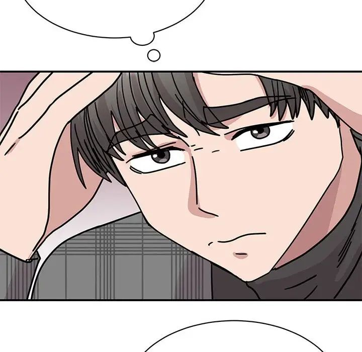 我的完美缪斯第33話