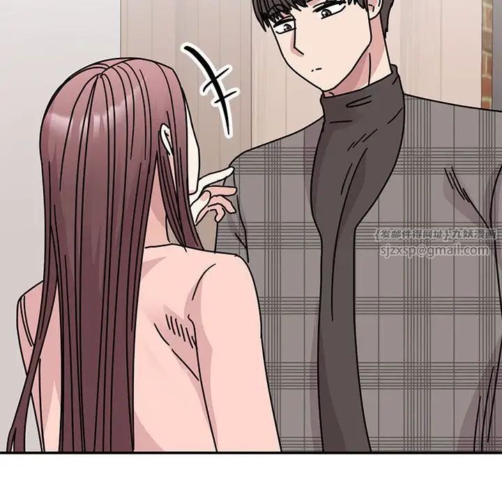 我的完美缪斯第33話