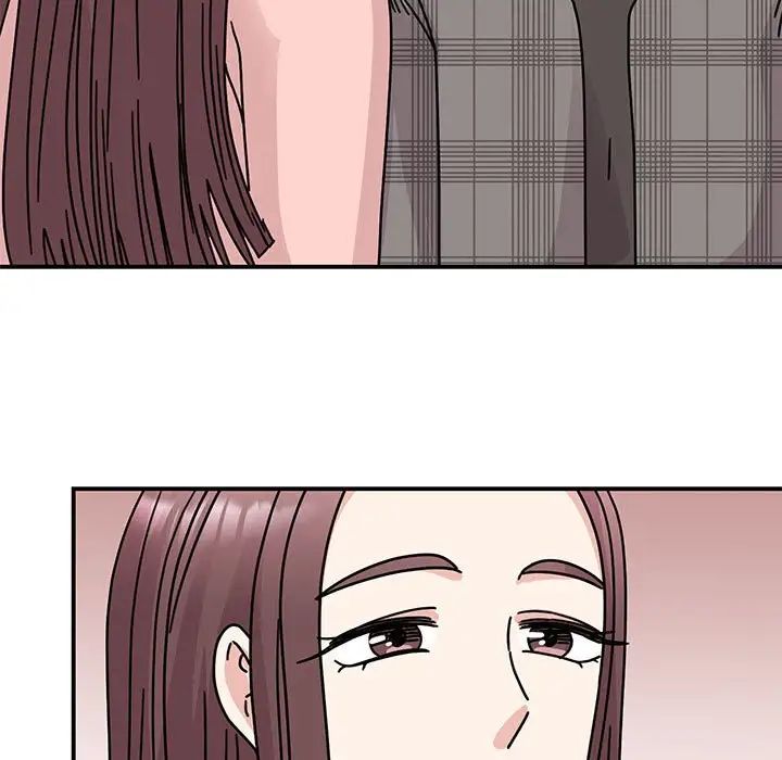 我的完美缪斯第33話