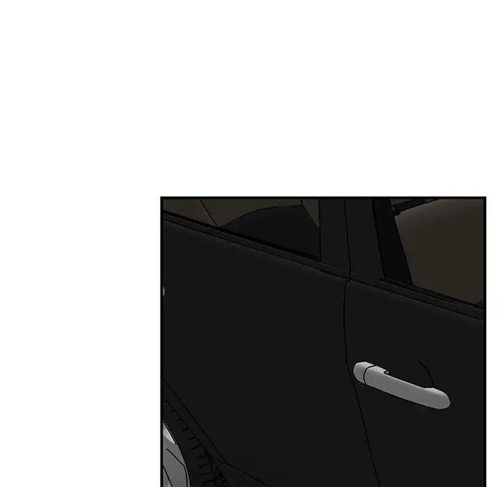 我的完美缪斯第33話