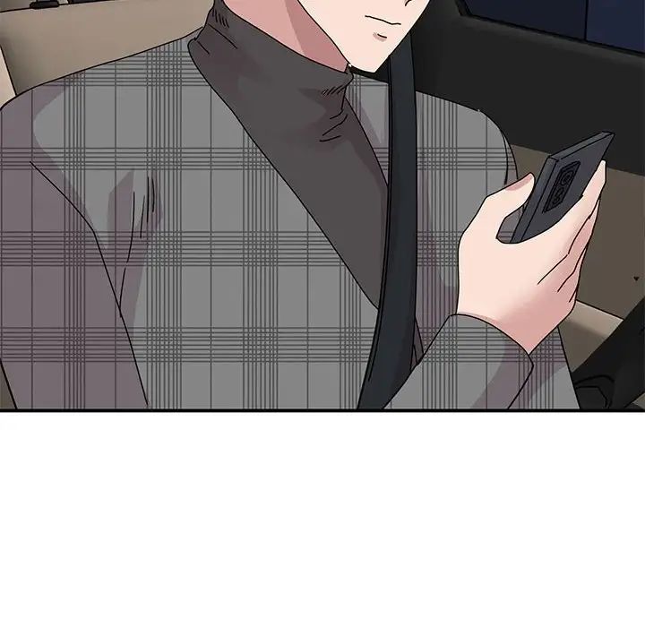 我的完美缪斯第33話