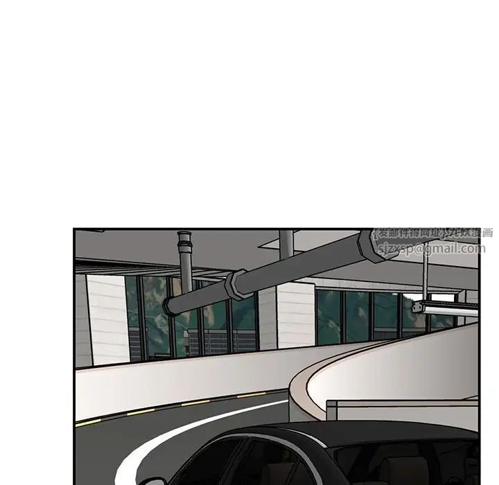 我的完美缪斯第33話