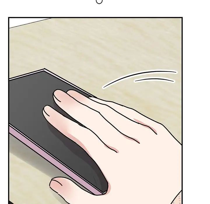 我的完美缪斯第33話